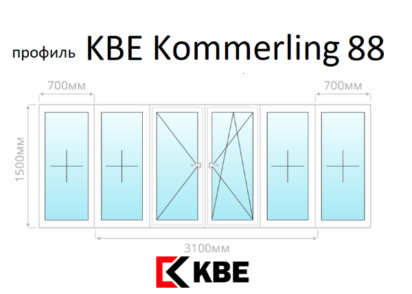 KBE Kommerling 88 остекление балкона П-образный